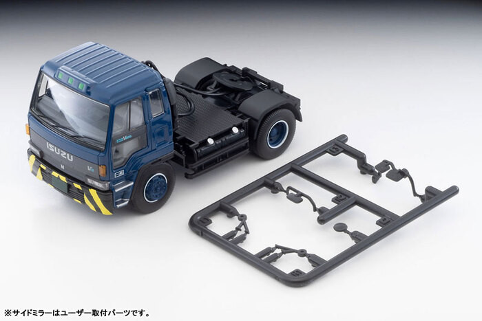 TOMYTEC 1/64 TLV-N347a 五十鈴ISUZU 810EX TRACTOR HEAD Dark