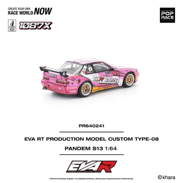 (預購) POP RACE 1/64 日產 Nissan PANDEM S13 EVA RT PRODUCTION MODEL CUSTOM TYPE-08 EVA RACING × 1087X (預購) POP RACE 1/64 日產 Nissan PANDEM S13 EVA RT PRODUCTION MODEL CUSTOM TYPE-08 EVA RACING × 1087X