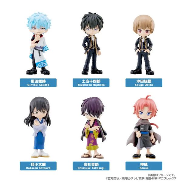 (預購) Bushiroad Creative 盒玩 PalVerse《銀魂》(全6種) 一中盒6入販售 20251008 (預購) Bushiroad Creative 盒玩 PalVerse《銀魂》(全6種) 一中盒6入販售 20251008