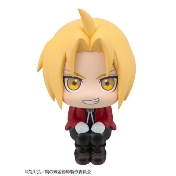 (預購) MEGAHOUSE LOOKUP 鋼之鍊金術師 F.A 愛德華·愛力克 20260713 MEGAHOUSE LOOKUP 鋼之鍊金術師 F.A 愛德華·愛力克
