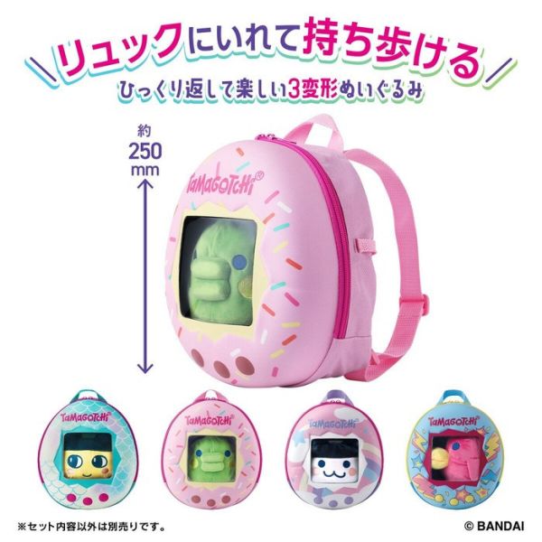BANDAI 塔麻歌子絨毛玩偶套組 咕嘰叭吉 BANDAI 塔麻歌子絨毛玩偶套組 咕嘰叭吉