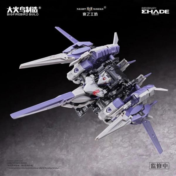 (預購) 大火鳥製造 未來先鋒 ND-02 美杜莎MK-2 & 伏翼 組裝模型 20260924 大火鳥製造 未來先鋒 ND-02 美杜莎MK-2 & 伏翼 組裝模型