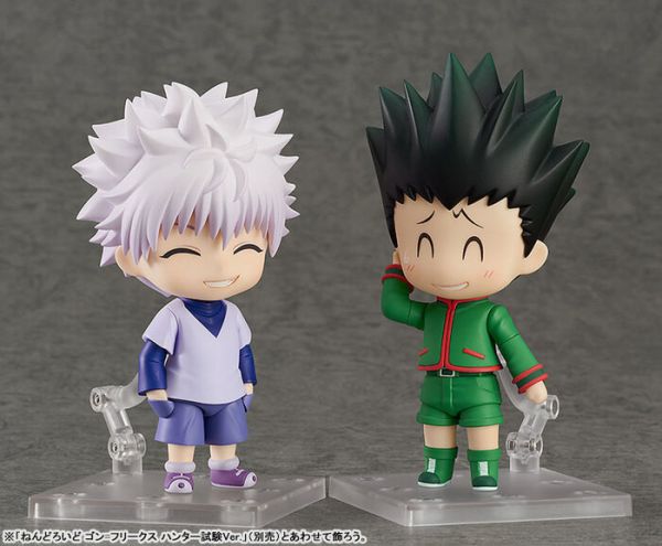 Good Smile 黏土人 2804 HUNTER x HUNTER 獵人 奇犽·揍敵客 獵人試驗Ver. Good Smile 黏土人 2804 HUNTER x HUNTER 獵人 奇犽·揍敵客 獵人試驗Ver.