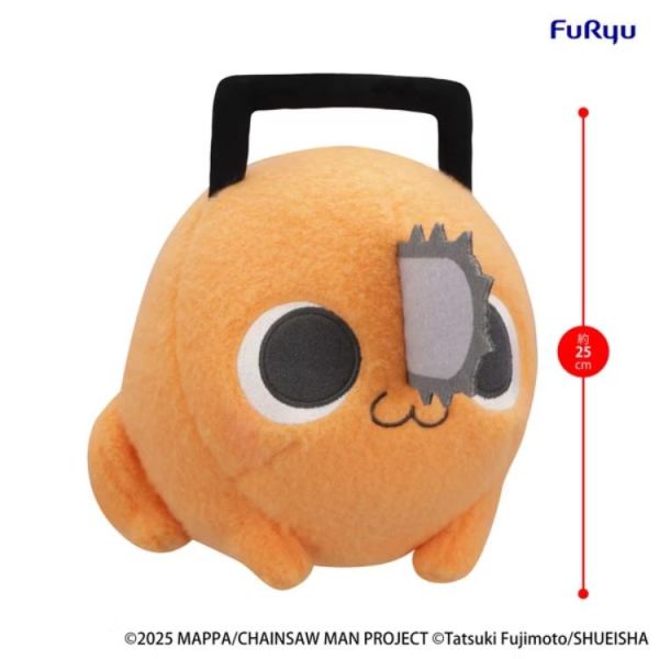 (預購) FURYU 景品 鏈鋸人 劇場版：蕾潔篇 大型絨毛 波奇塔 A款 2701 20260811 FURYU 景品 鏈鋸人 劇場版：蕾潔篇 大型絨毛 波奇塔 A款