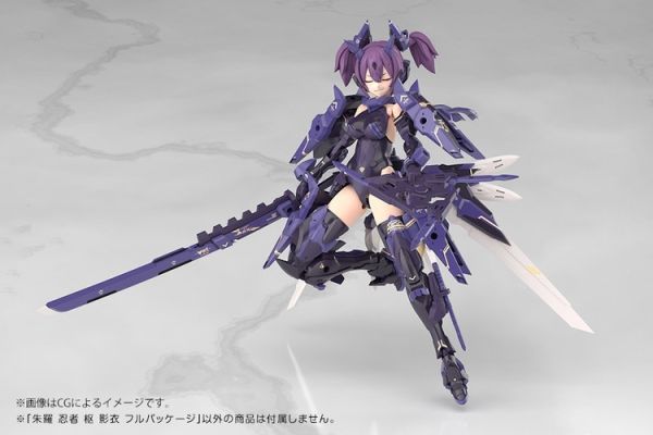 (預購) Kotobukiya 壽屋 Megami Device 女神裝置 朱羅 忍者 樞 影衣 完整套裝 組裝模型 KP839 (預購) Kotobukiya 壽屋 Megami Device 女神裝置 朱羅 忍者 樞 影衣 完整套裝 組裝模型 KP839