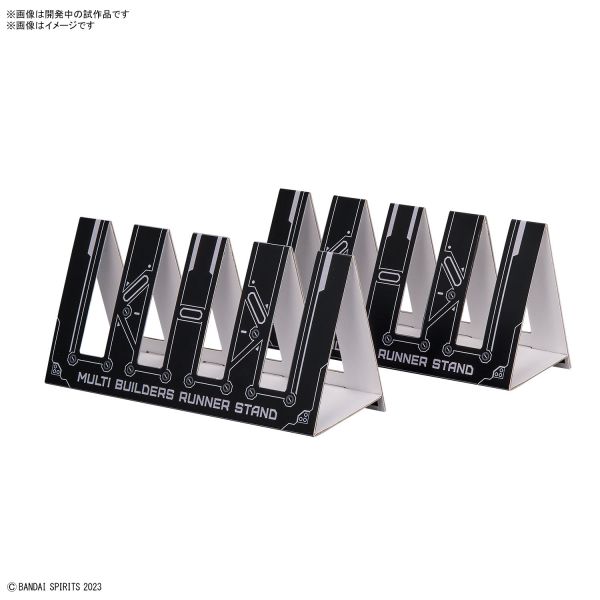 BANDAI 多元製作家零件框架整理座 [即將預購 請點貨到通知] BANDAI 框架收納架 2入組
