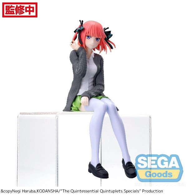 SEGA 景品 五等分的新娘 PM 坐姿 中野二乃 SEGA 景品 五等分的新娘 PM 坐姿 中野二乃