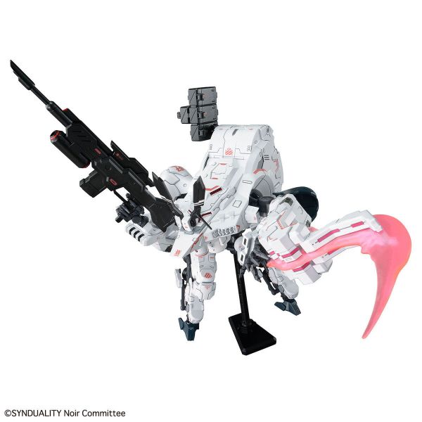 Bandai Action Figure DAISYOGRE ALTER – Modello HG SYNDUALITY In Plastica, Multicolore, 31cm