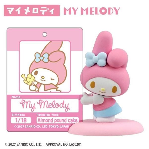 (預購) F-toys 盲盒 MOTTE三麗鷗角色桌上小物 全6種 一中盒6入販售 20260921 F-toys 盲盒 MOTTE三麗鷗角色桌上小物 全6種 一中盒6入販售