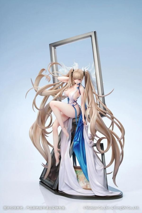 (預購) Myethos 1/7 碧藍航線 可畏 紀念印記Ver. PVC完成品 20260723 Myethos 1/7 碧藍航線 可畏 紀念印記Ver. PVC完成品