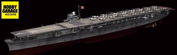 1/700 航空母艦 翔鶴 全艦底 FUJIMI FH17 富士美 組裝模型 FUJIMI,1/700,FH,全艦底,航空母艦,翔鶴,