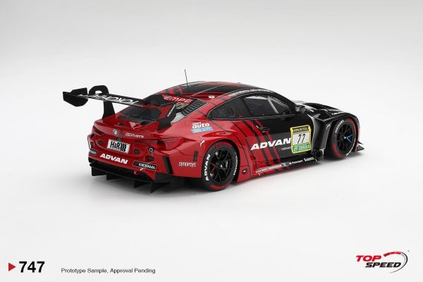 (預購) TOP SPEED 1/18 寶馬 BMW M4 GT3 EVO #77 Schubert Motorsport 2026 ADAC Nurburgring 24 hrs TS0747 20260921 TOP SPEED 1/18 寶馬 BMW M4 GT3 EVO #77 Schubert Motorsport 2026 ADAC Nurburgring 24 hrs TS0747