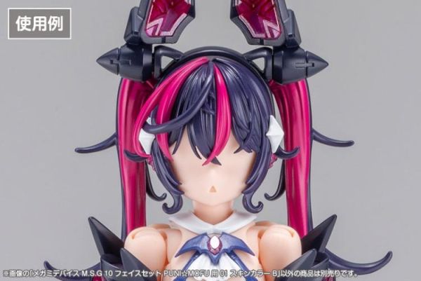 (預購) Kotobukiya 壽屋 女神裝置 M.S.G 10 臉部套組 PUNIMOFU用 膚色B 組裝模型 20260805 Kotobukiya 壽屋 女神裝置 M.S.G 10 臉部套組 PUNI☆MOFU用 膚色B 組裝模型