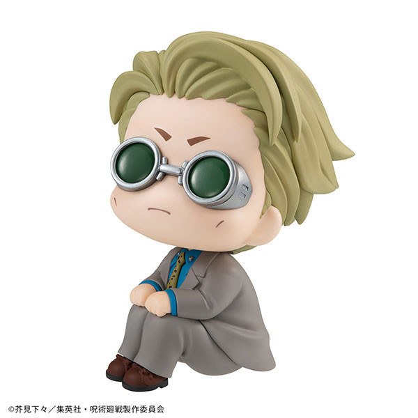 [再販][標準版] Megahouse LOOKUP 咒術迴戰 七海建人 [再販][標準版] Megahouse LOOKUP 咒術迴戰 七海建人