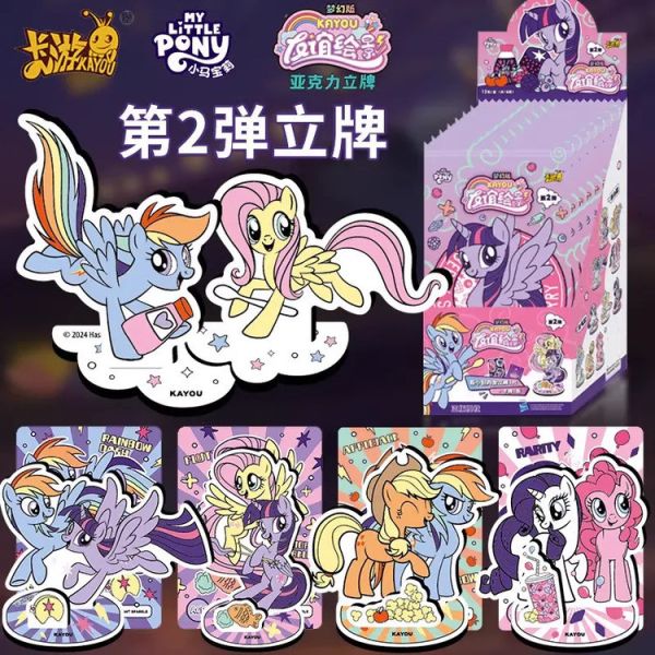 代理版 卡游KAYOU 彩虹小馬 立牌 友誼繪影夢幻版第2彈 一中盒12包入 原封出貨 代理版 卡游KAYOU 彩虹小馬 立牌 友誼繪影夢幻版第2彈 一中盒12包入 原封出貨