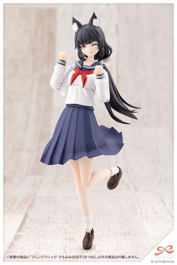 (預購) Kotobukiya 壽屋 1/10 創彩少女庭園 造型假髮 動物耳朵 凌亂髮髻 狐狸 組裝模型 20260819 Kotobukiya 壽屋 1/10 創彩少女庭園 造型假髮 動物耳朵 凌亂髮髻 狐狸 組裝模型