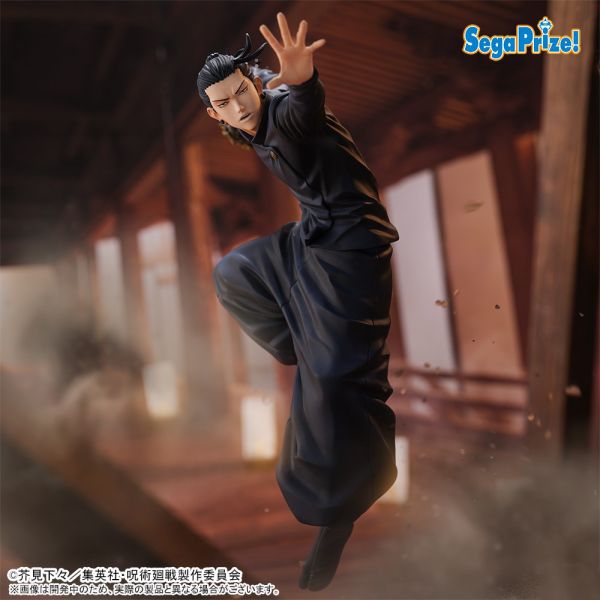 SEGA 景品 咒術迴戰 懐玉・玉折 夏油傑 公仔Mα SEGA 景品 咒術迴戰 懐玉・玉折 夏油傑 公仔Mα