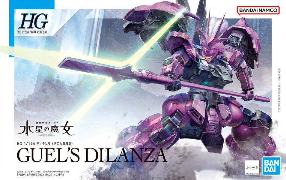 BANDAI 1/144 HG TWFM 004 迪蘭薩 古爾專用機 機動戰士鋼彈 水星的魔女 組裝模型 BANDAI ,1/144, HG, TWFM, 004, 迪蘭薩, 古爾,專用機 ,機動戰士鋼彈, 水星的魔女, 組裝模型 ,