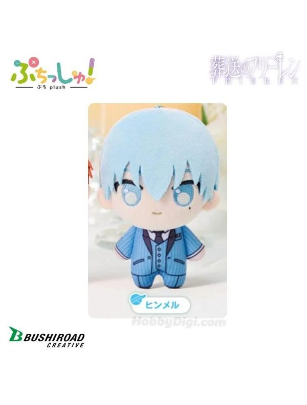 Bushiroad Creative 景品 葬送的芙莉蓮 掌中玩偶吊飾 Bushiroad Creative 景品 葬送的芙莉蓮 掌中玩偶吊飾