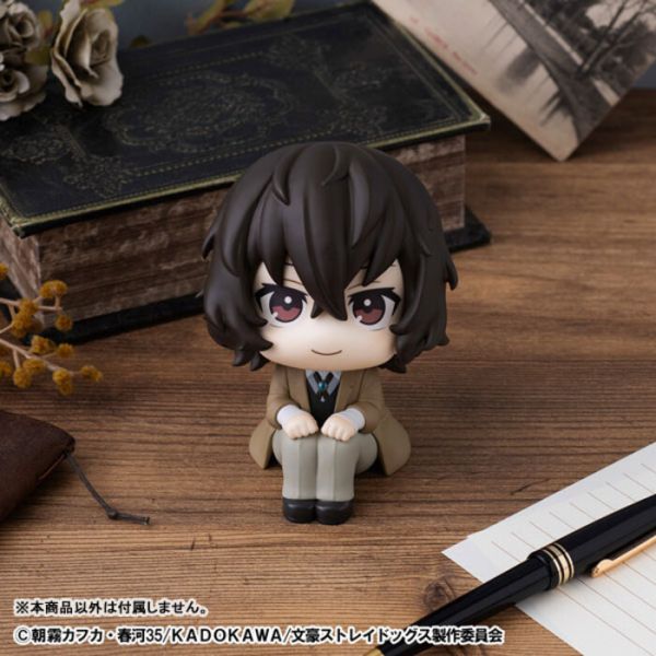 [標準版] MegaHouse LOOK UP 文豪Stray Dogs 太宰治 [標準版] MegaHouse LOOK UP 文豪Stray Dogs 太宰治