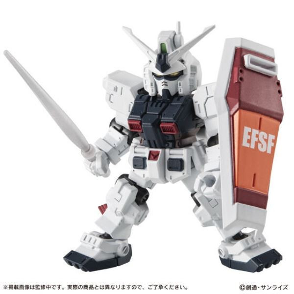 BANDAI 盒玩 機動戰士鋼彈 MOBILE SUIT ENSEMBLE EX50 全裝甲型鋼彈 雷霆宙域版 BANDAI 盒玩 機動戰士鋼彈 MOBILE SUIT ENSEMBLE EX50 全裝甲型鋼彈 雷霆宙域版