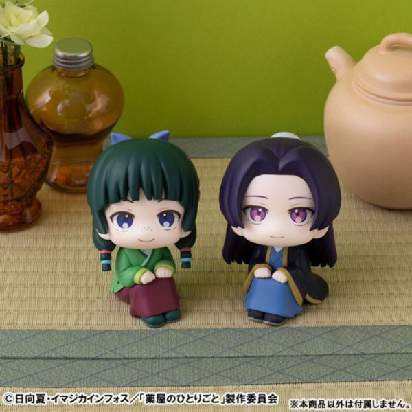 [標準版] MegaHouse LOOK UP 藥師少女的獨語 壬氏 PVC完成品 [標準版] MegaHouse LOOK UP 藥師少女的獨語 壬氏 PVC完成品