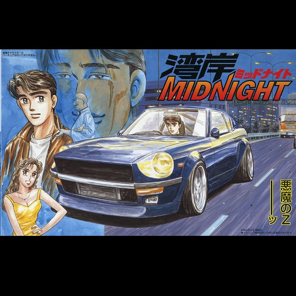 1/24 惡魔のZ Fairlady S30Z FUJIMI 灣岸1 富士美 組裝模型 FUJIMI,1/24,灣岸,惡魔,Z,