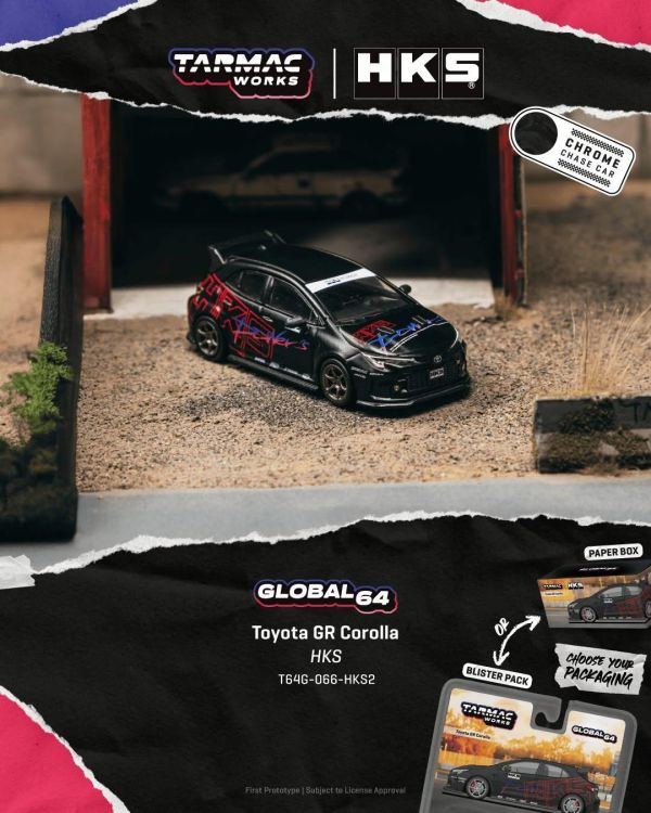 (預購) [一般版] [吊卡版] TARMAC WORKS 1/64 豐田 GLOBAL64 Toyota GR Corolla HKS 分別販售 20261018 [一般版] [吊卡版] TARMAC WORKS 1/64 豐田 GLOBAL64 Toyota GR Corolla HKS 分別販售