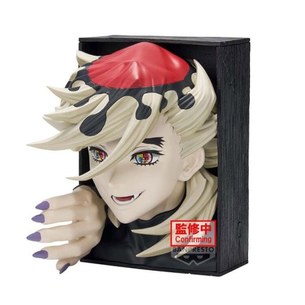 (預購) BP景品 鬼滅之刃 HYOKOFIG 童磨 眼鏡牌 BANPRESTO 2601 (預購) BP景品 鬼滅之刃 HYOKOFIG 童磨 眼鏡牌 BANPRESTO