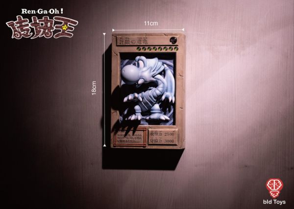 (預購) bid Toys 磚塊王系列 蒼眼龍龜 (預購) bid Toys 磚塊王系列 蒼眼龍龜