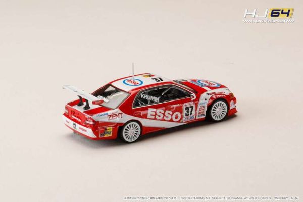 (預購) Hobby JAPAN 1/64 豐田 Toyota ESSO TONEN TOM'S Chaser (#37) 1997 JTCC HJR641072C (預購) Hobby JAPAN 1/64 豐田 Toyota ESSO TONEN TOM'S Chaser (#37) 1997 JTCC HJR641072C
