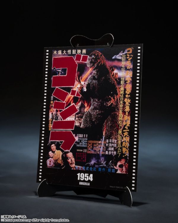 (預購) BANDAI S.H.MonsterArts 哥吉拉 (1954) -Movie Graphic Plus- 可動完成品 20261112 BANDAI S.H.MonsterArts 哥吉拉 (1954) -Movie Graphic Plus- 可動完成品