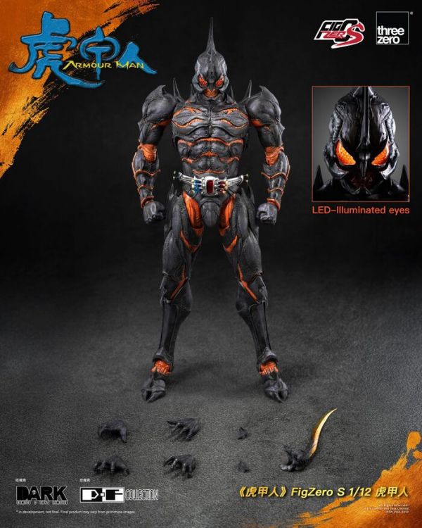 Threezero FigZero S 1/12 虎甲人 17.5cm 3Z08298W0 可動完成品 Threezero FigZero S 1/12 虎甲人 17.5cm 3Z08298W0 可動完成品