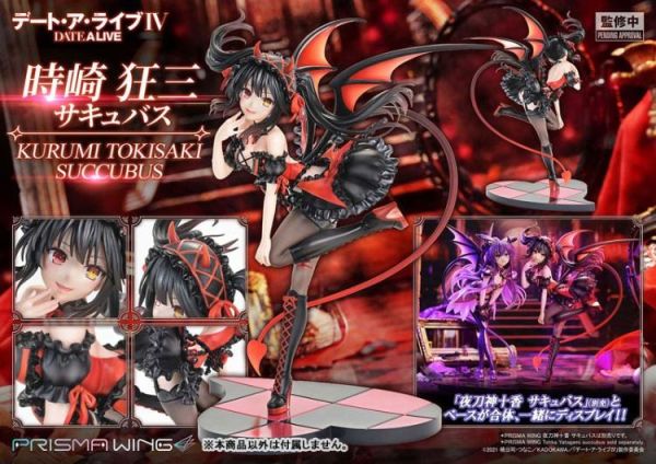 (預購) Prime 1 Studio 1/7 PRISMA WING 約會大作戰 時崎狂三 魅魔ver. PVC完成品 20260324 Prime 1 Studio 1/7 PRISMA WING 約會大作戰 時崎狂三 魅魔ver. PVC完成品