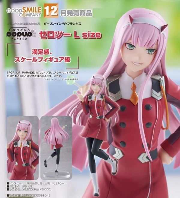 (預購) Good Smile POP UP PARADE DARLING in the FRANXX 02 L Size 20260809 Good Smile POP UP PARADE DARLING in the FRANXX 02 L Size