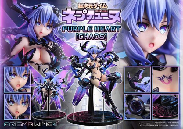 Prime 1 Studio 1/7 PWNEP-01P 超次元戰記 戰機少女 妮普禔努 紫靈心 PVC完成品 Prime 1 Studio 1/7 PWNEP-01P 超次元戰記 戰機少女 妮普禔努 紫靈心 PVC完成品