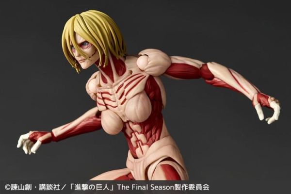 (預購) KAIYODO 海洋堂 Revoltech 驚奇山口式 進擊的巨人 女巨人 亞妮 2026版 可動完成品 NR100 20260510 KAIYODO 海洋堂 Revoltech 驚奇山口式 進擊的巨人 女巨人 亞妮 2026版 可動完成品 NR100