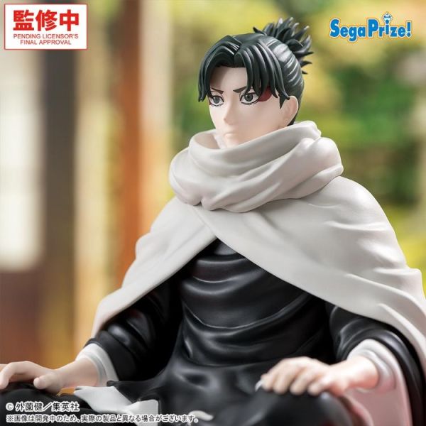 (預購) SEGA 景品 神樂鉢 High Premium Perching Figure 漆羽洋兒 2610 20260429 SEGA 景品 神樂鉢 High Premium Perching Figure 漆羽洋兒