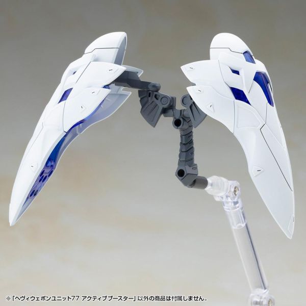 (預購) Kotobukiya 壽屋 MSG武裝零件 MH77 重武器組件 77 主動推進器 20261118 Kotobukiya 壽屋 MSG武裝零件 MH77 重武器組件 77 主動推進器