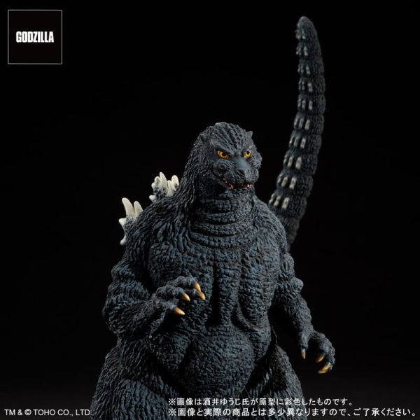 X-PLUS 東寶30cm 酒井裕司 哥吉拉 1993 鈴鹿山中的勇姿 X-PLUS 東寶30cm 酒井裕司 哥吉拉 1993 鈴鹿山中的勇姿