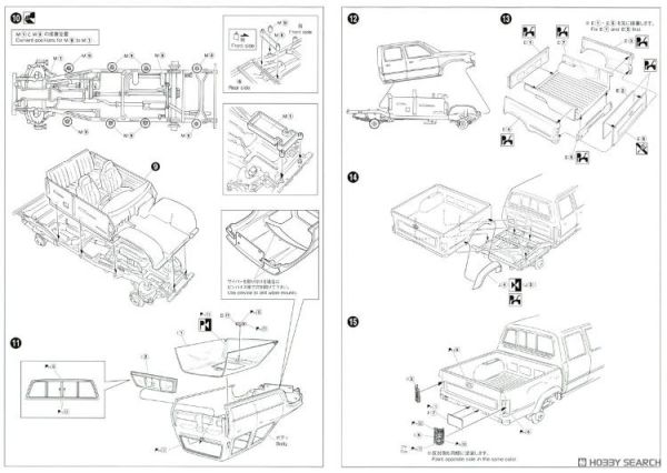 (預購) AOSHIMA 青島 1/24 改裝#5 豐田 LN107 Hilux Pickup Double Cab Lift Up '94 20260609 AOSHIMA 青島 1/24 改裝#5 豐田 LN107 Hilux Pickup Double Cab Lift Up '94
