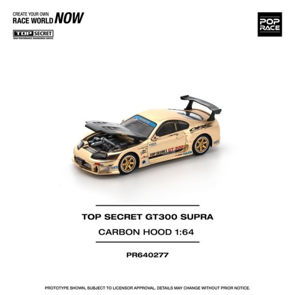 POP RACE 1/64 豐田 Toyota TOP SECRET GT300 SUPRA CHROME GOLD PR640277 POP RACE 1/64 豐田 Toyota TOP SECRET GT300 SUPRA CHROME GOLD PR640277