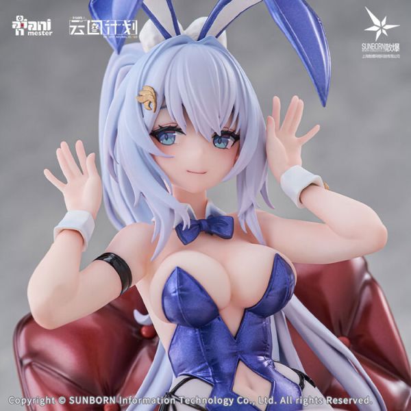(預購) Animester 大漫匠 少女前線 雲圖計畫1/7溫蒂妮 甜兔合奏 PVC完成品 (預購) Animester 大漫匠 少女前線 雲圖計畫1/7溫蒂妮 甜兔合奏 PVC完成品