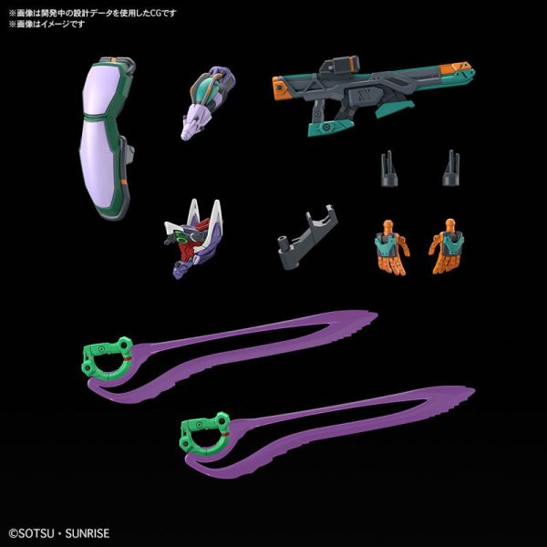 BANDAI HG 1/144 機動戰士鋼彈 GQuuuuuuX GFreD 組裝模型 BANDAI HG 1/144 機動戰士鋼彈 GQuuuuuuX GFreD 組裝模型