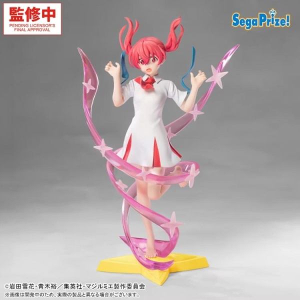 (預購) SEGA 景品 魔法光源股份有限公司 Luminasta 櫻木花奈 變身ver. 2610 20260429 SEGA 景品 魔法光源股份有限公司 Luminasta 櫻木花奈 變身ver.