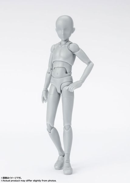 BANDAI S.H.Figuarts SHF 素體君 學校生活 Edition DX SET Gray Color Ver. BANDAI S.H.Figuarts SHF 素體君 學校生活 Edition DX SET Gray Color Ver.