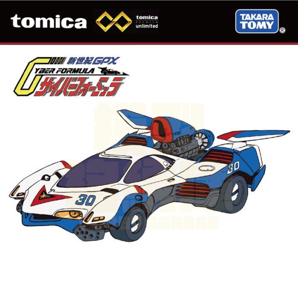 TOMICA 無極限 PRM 閃電霹靂車 阿斯拉 菅生車隊 CYBERFORMULA ASURADA G.S.X 948445 TOMICA 無極限 PRM 閃電霹靂車 阿斯拉 菅生車隊 CYBERFORMULA ASURADA G.S.X 948445
