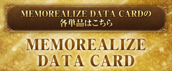 BANDAI 國王戰隊 數據卡 舒舒梅·迪邦斯&拉古列斯·哈斯帝 BANDAI 國王戰隊 數據卡 舒舒梅·迪邦斯&拉古列斯·哈斯帝