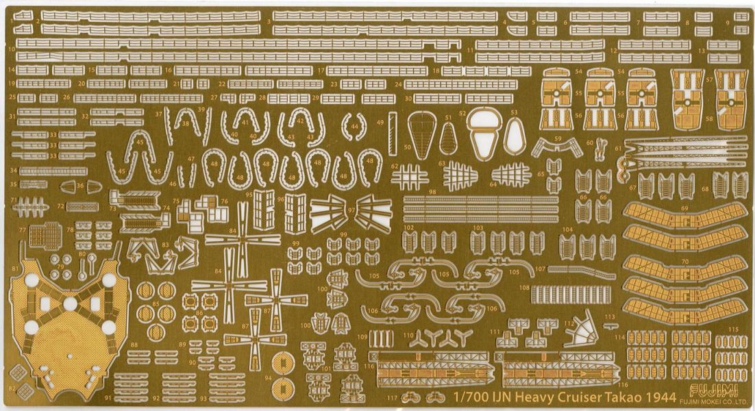 1/700 重巡洋艦 高雄 附專用蝕刻片 全艦底 FUJIMI 富士美 FH16EX1 日本海軍 組裝模型 FUJIMI,1/700,日本海軍,輕巡洋艦,阿賀野型,矢矧, 全艦底,航空母艦,赤城,蝕刻片,戰艦,大和,飛龍,航空戰艦,伊勢,榛名,重巡洋艦,高雄,