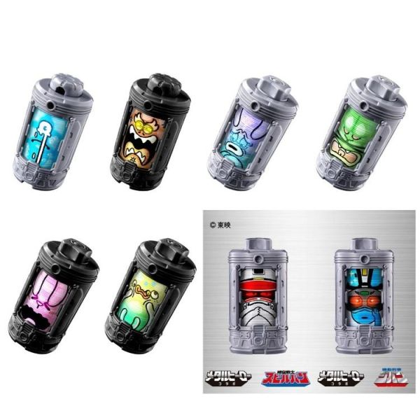 (預購) BANDAI 超宇宙刑事 DX情感機關單品02 20260422 BANDAI 超宇宙刑事 DX情感機關單品02